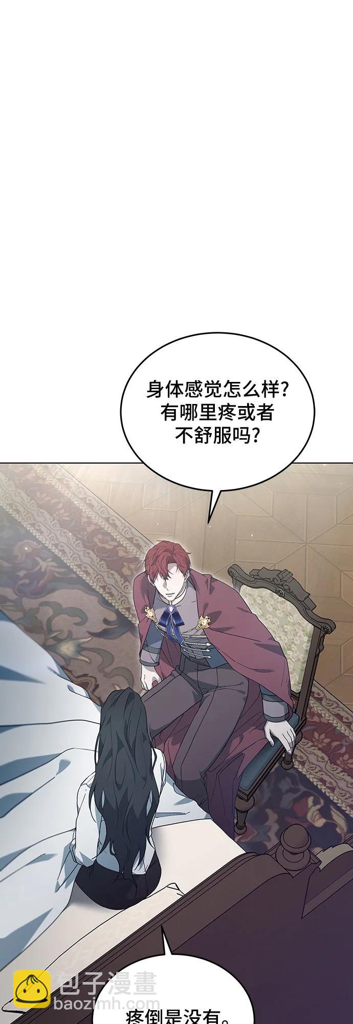 第61话89