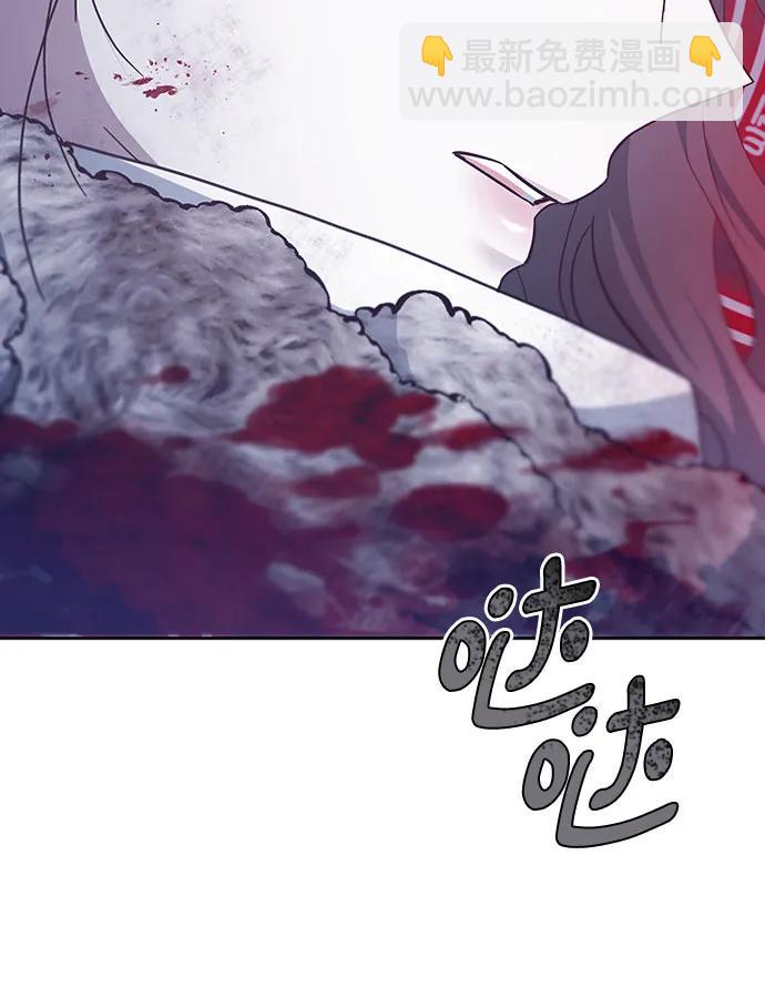 第72话10