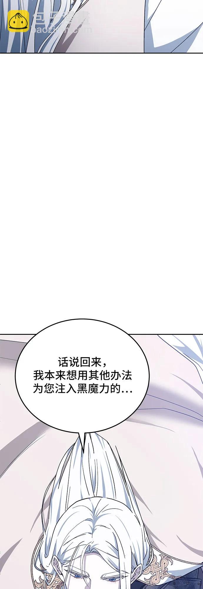 第72话110