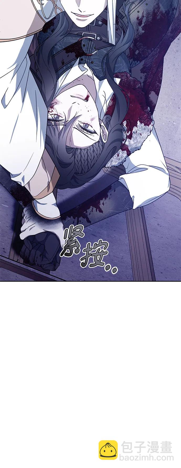 第72话111