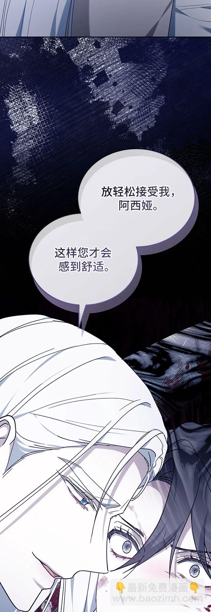 第72话114