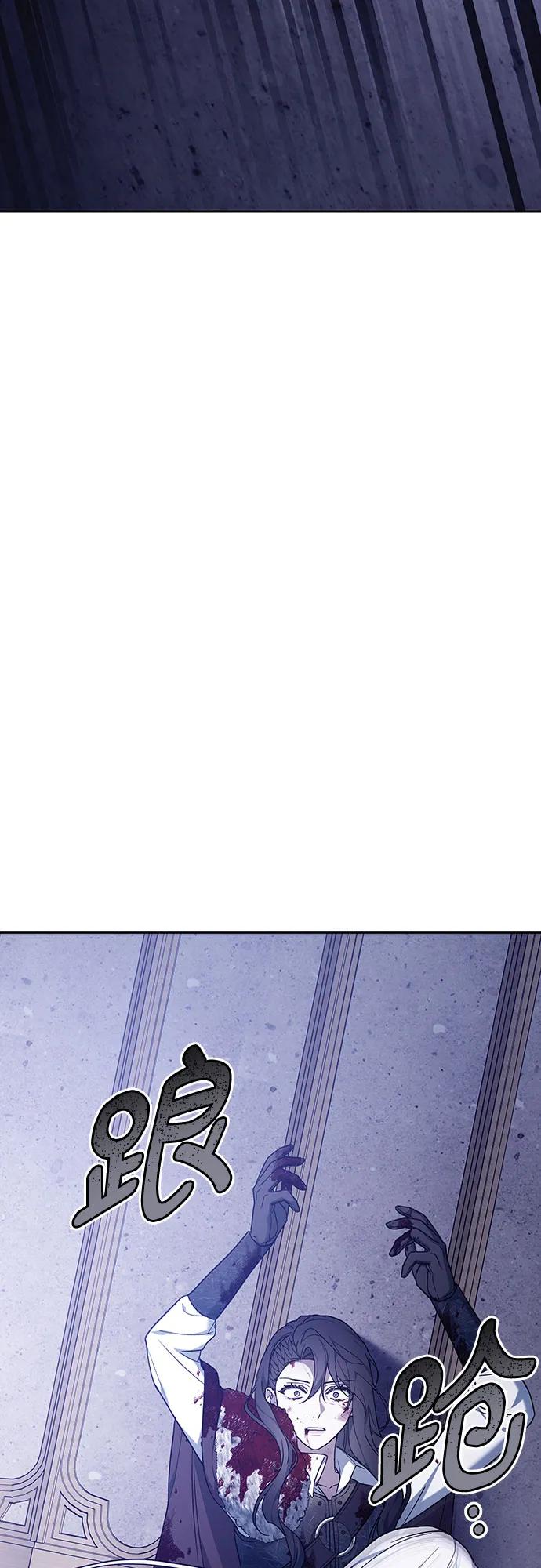 第72话118