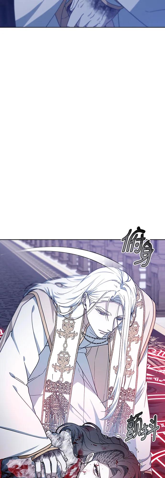 第72话12