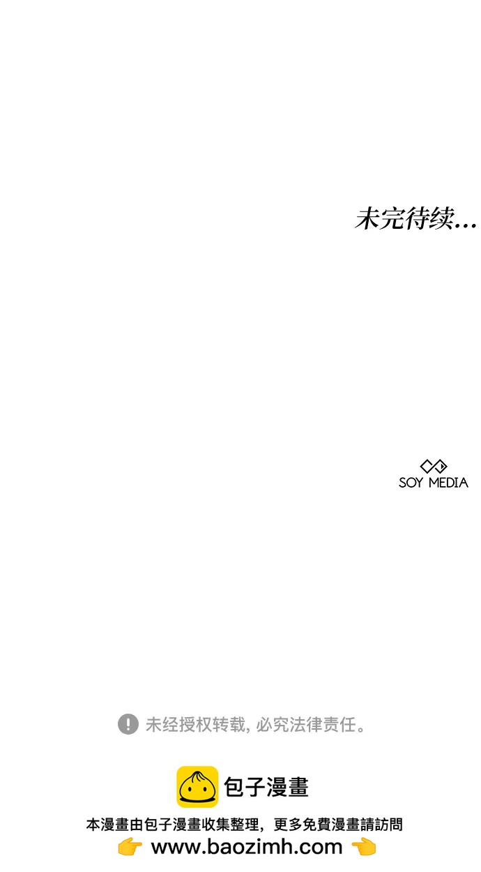 第72话123