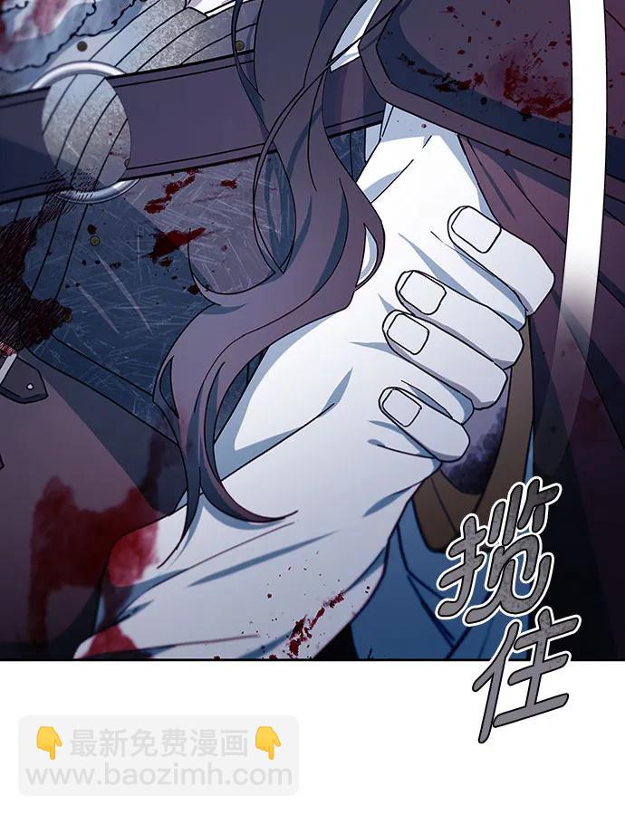 第72话14