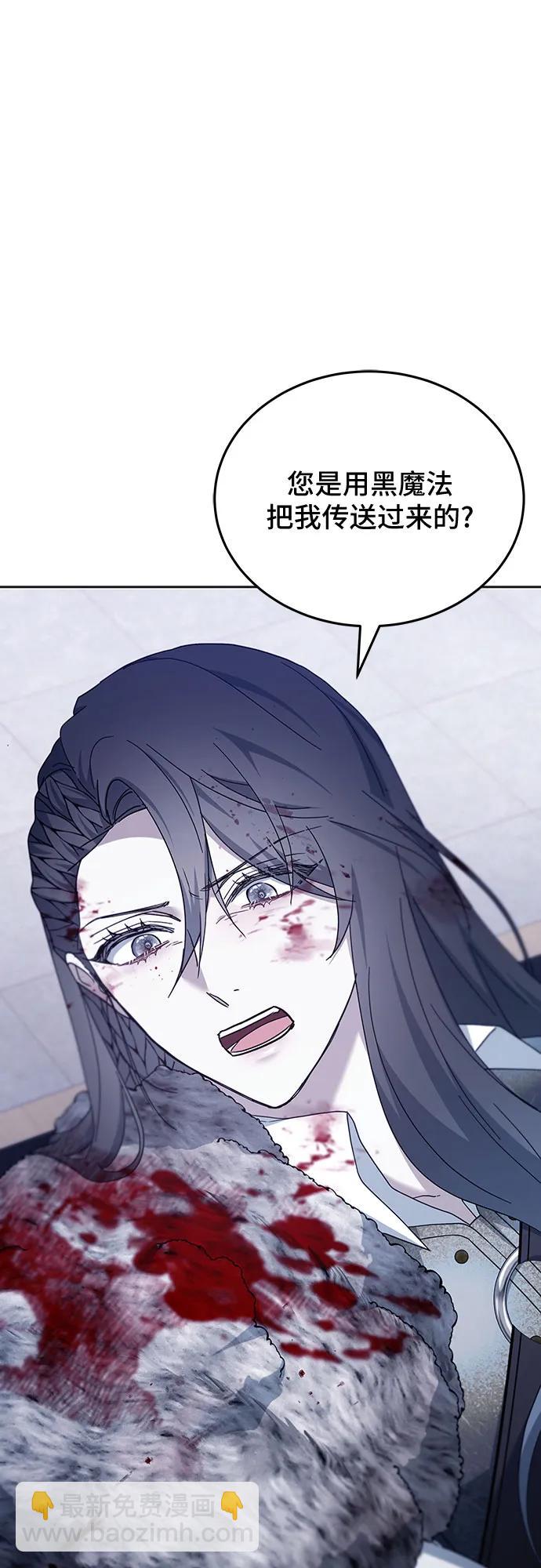第72话16