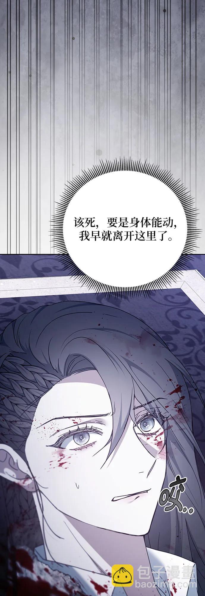 第72话28
