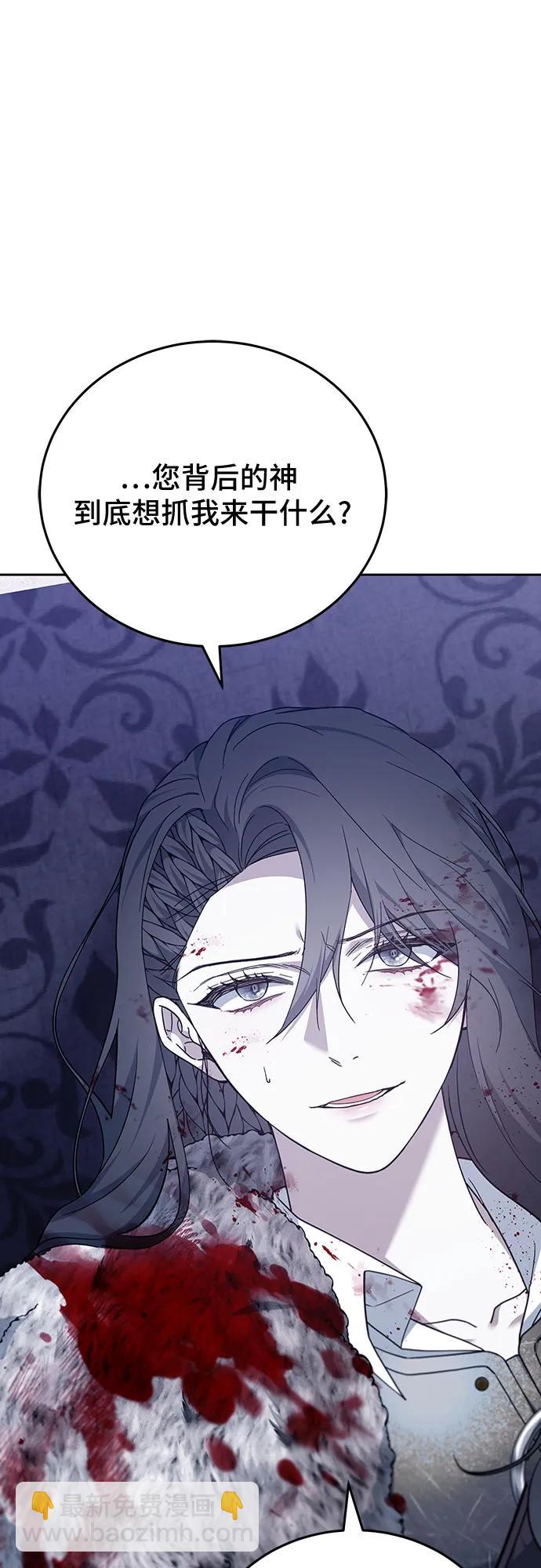 第72话35
