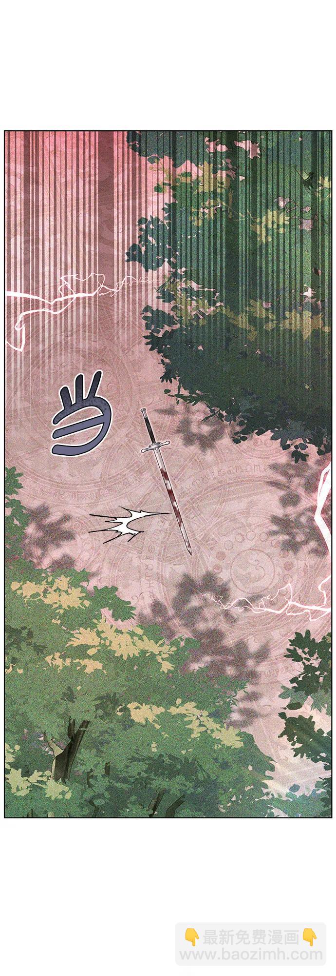 第72话4