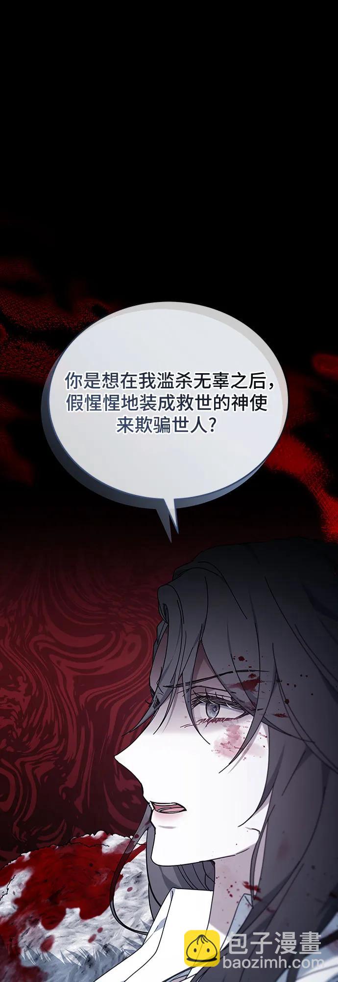 第72话47