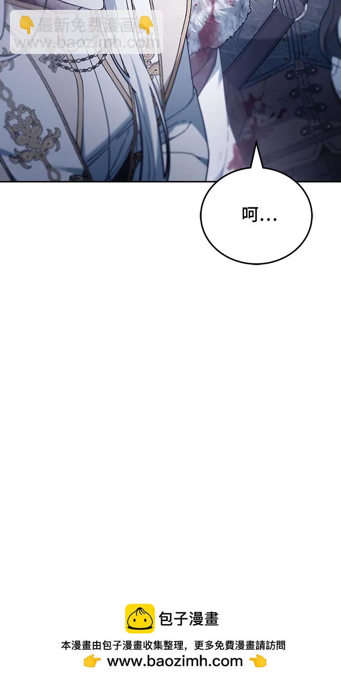 第72话49