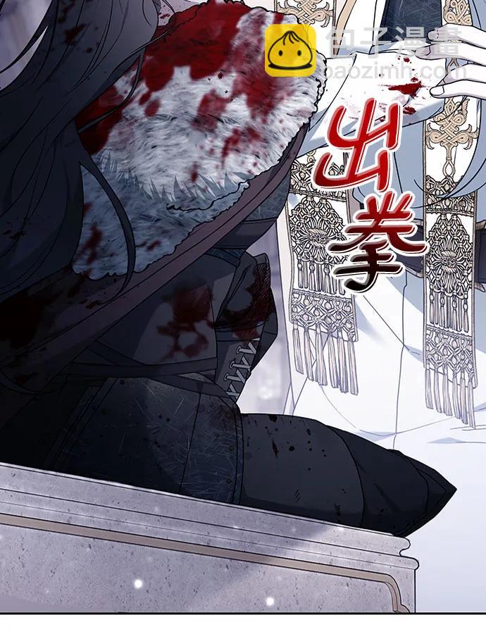 第72话57
