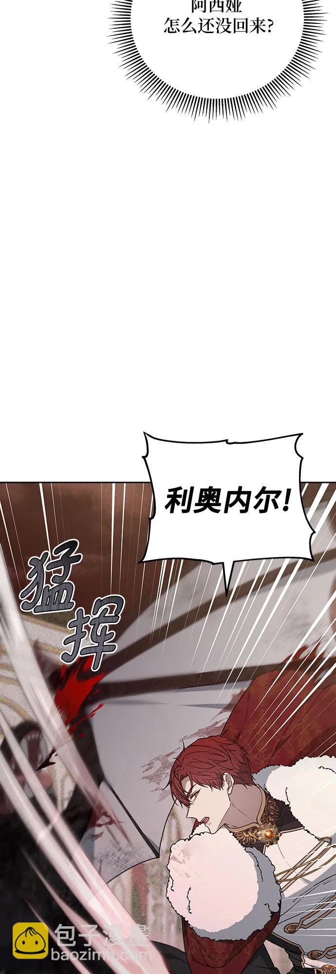 第72话64