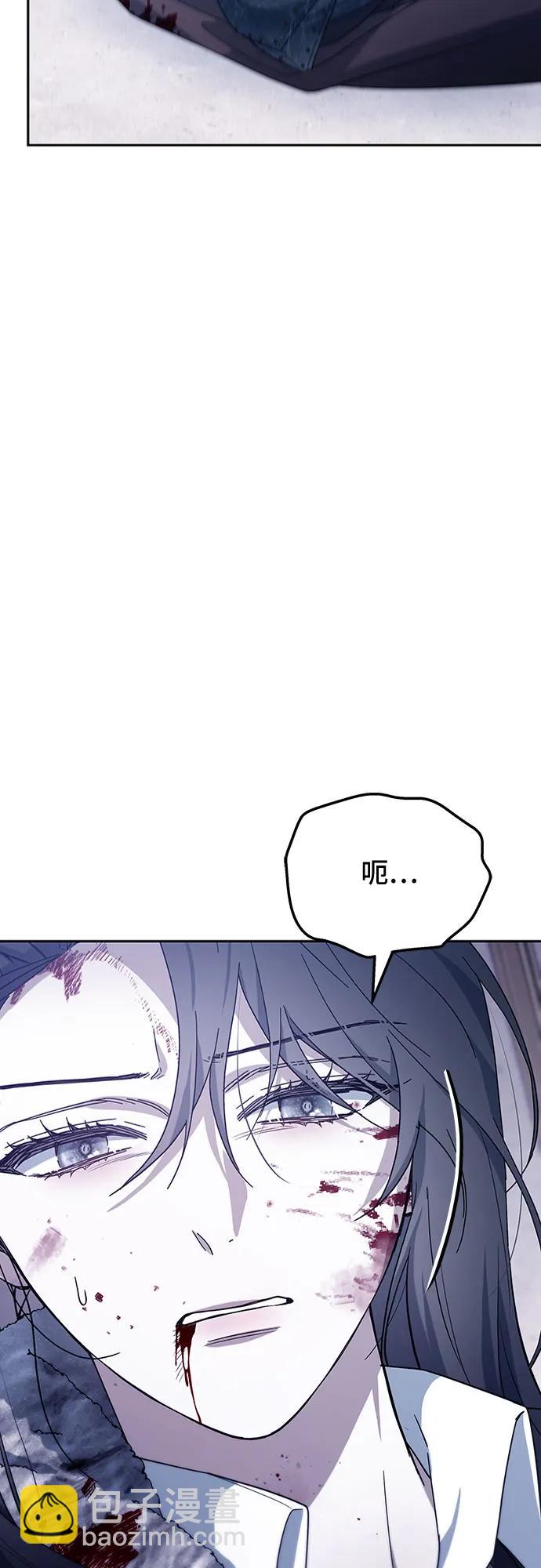 第72话92