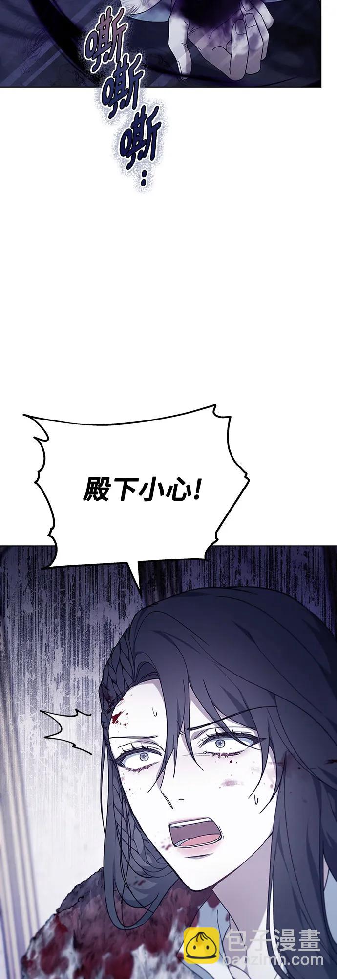 第73话10