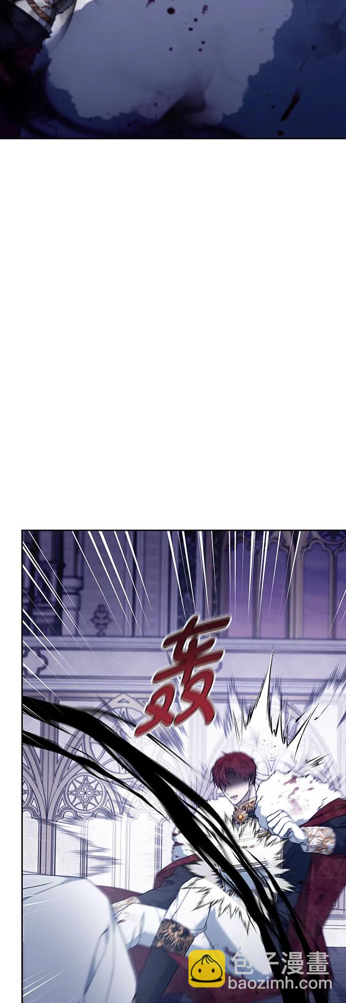 第73话13