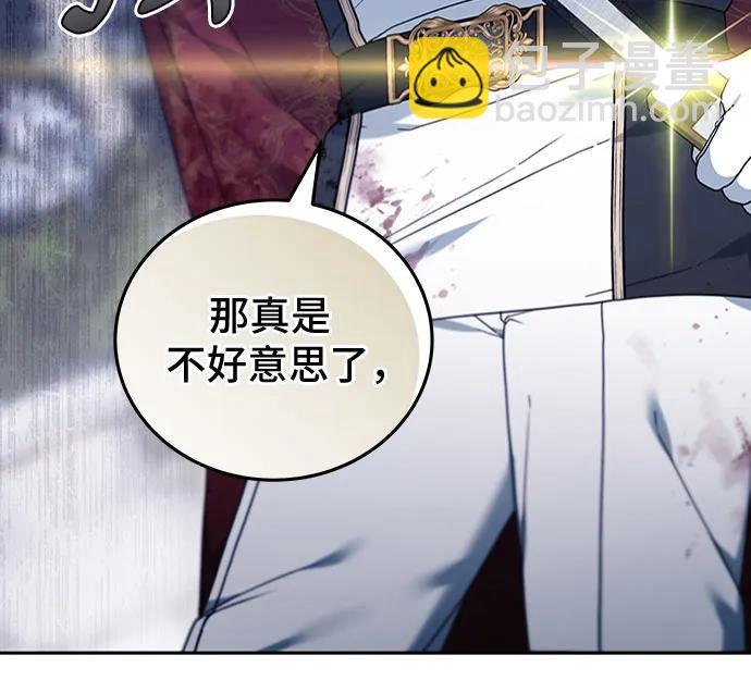 第73话21