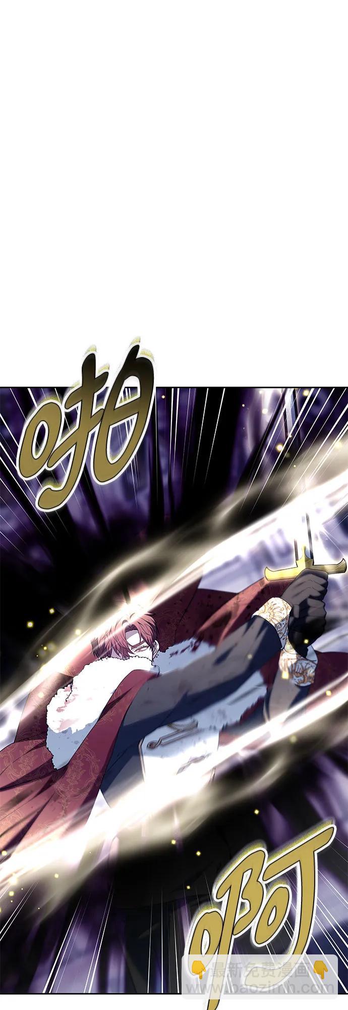 第73话32