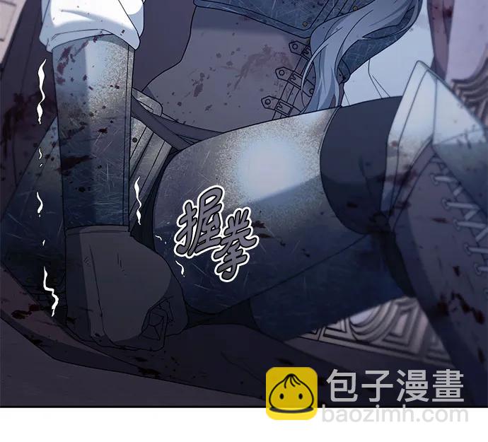 第73话36