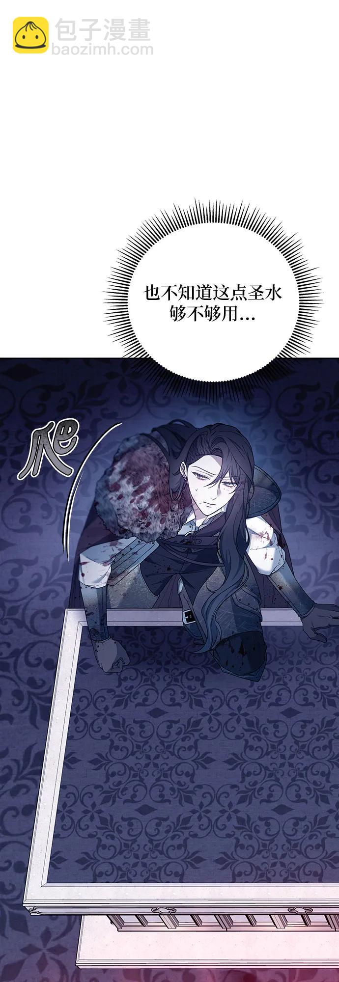 第73话46