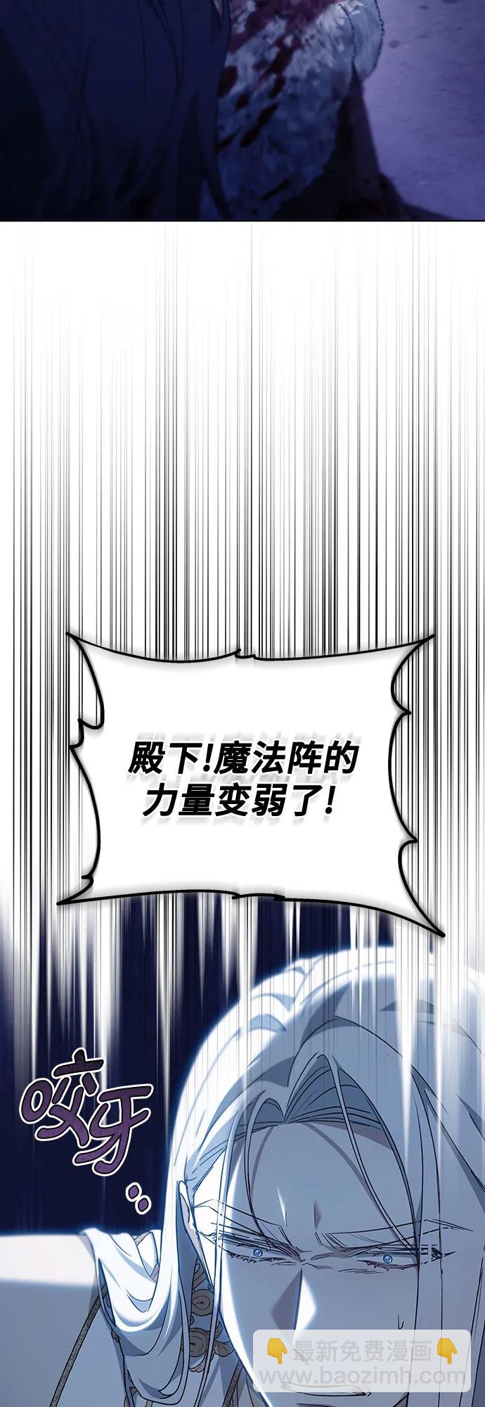 第73话63