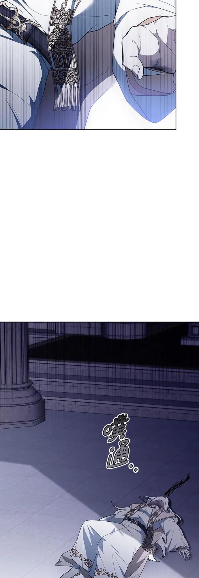 第73话75