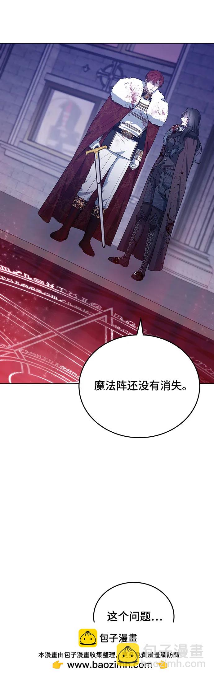 第73话81
