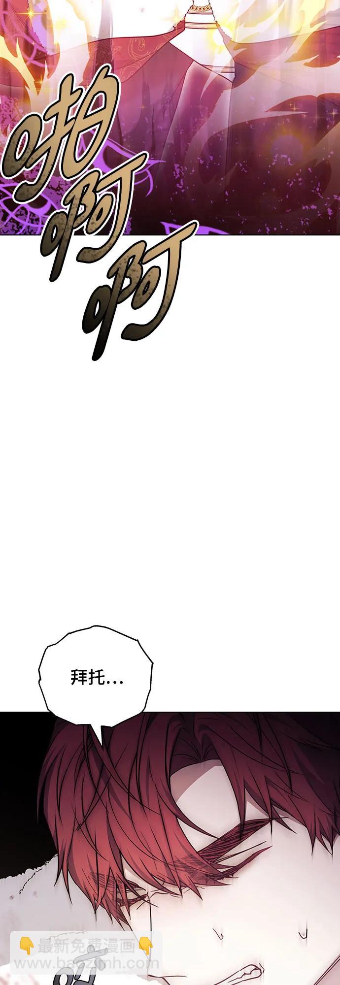 第73话89