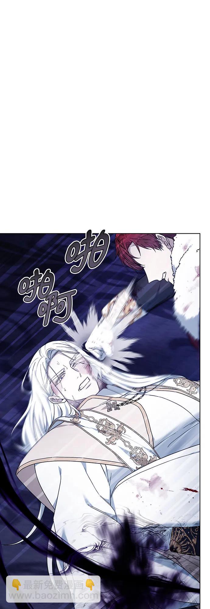 第73话9