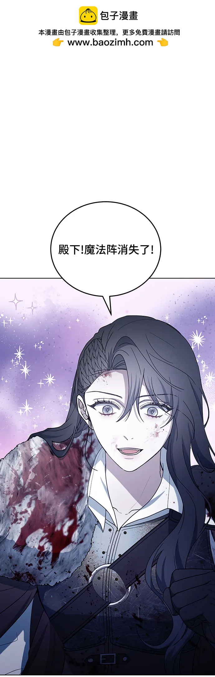 第74话1