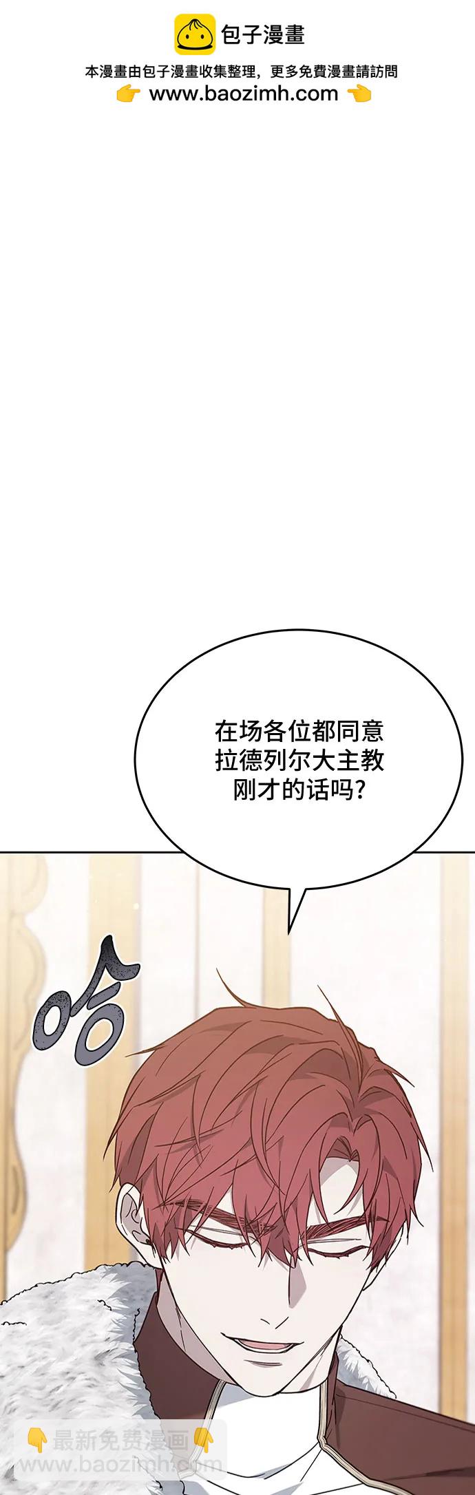 第74话100