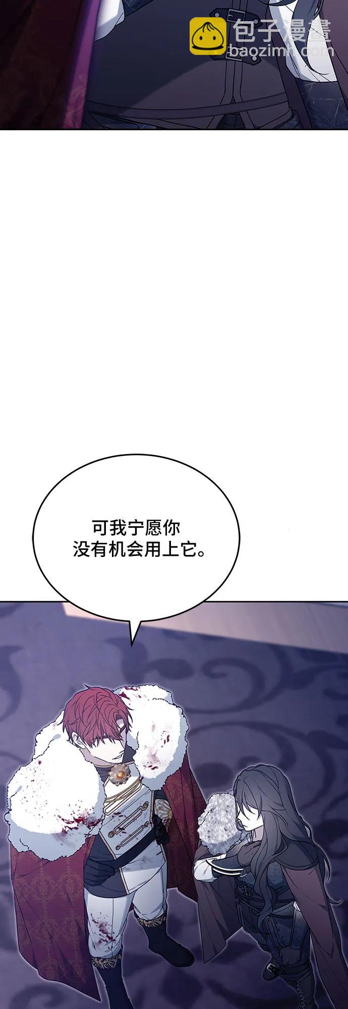 第74话24