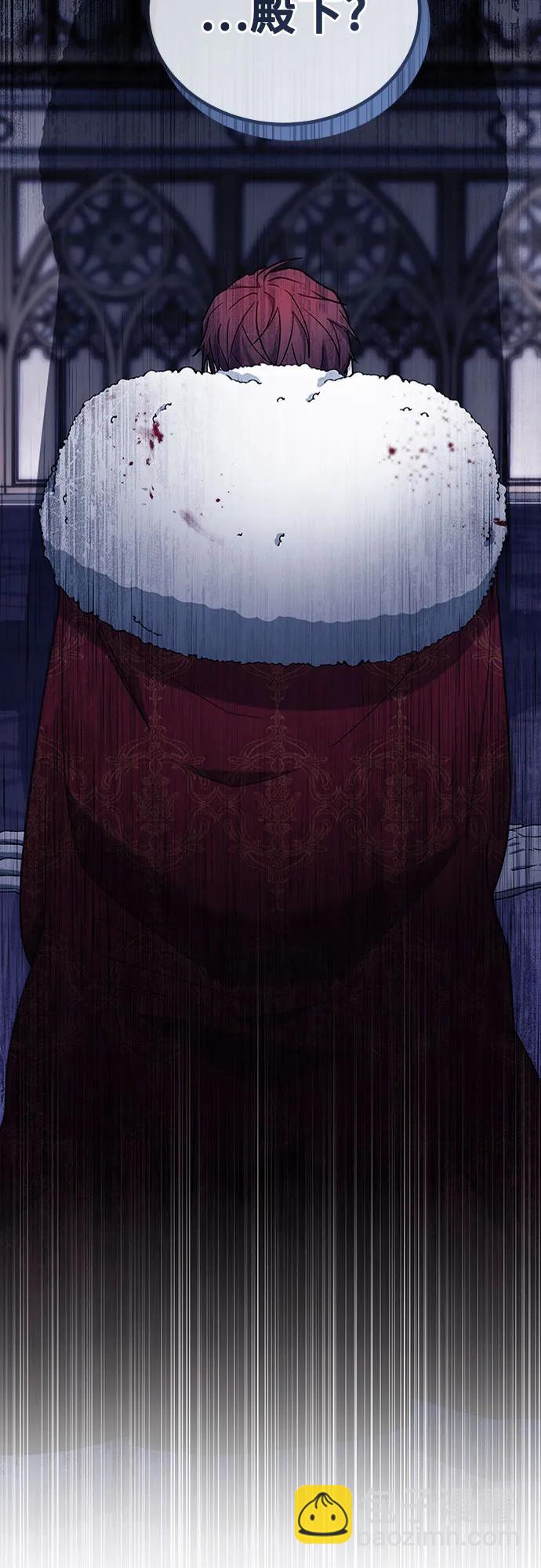 第74话4