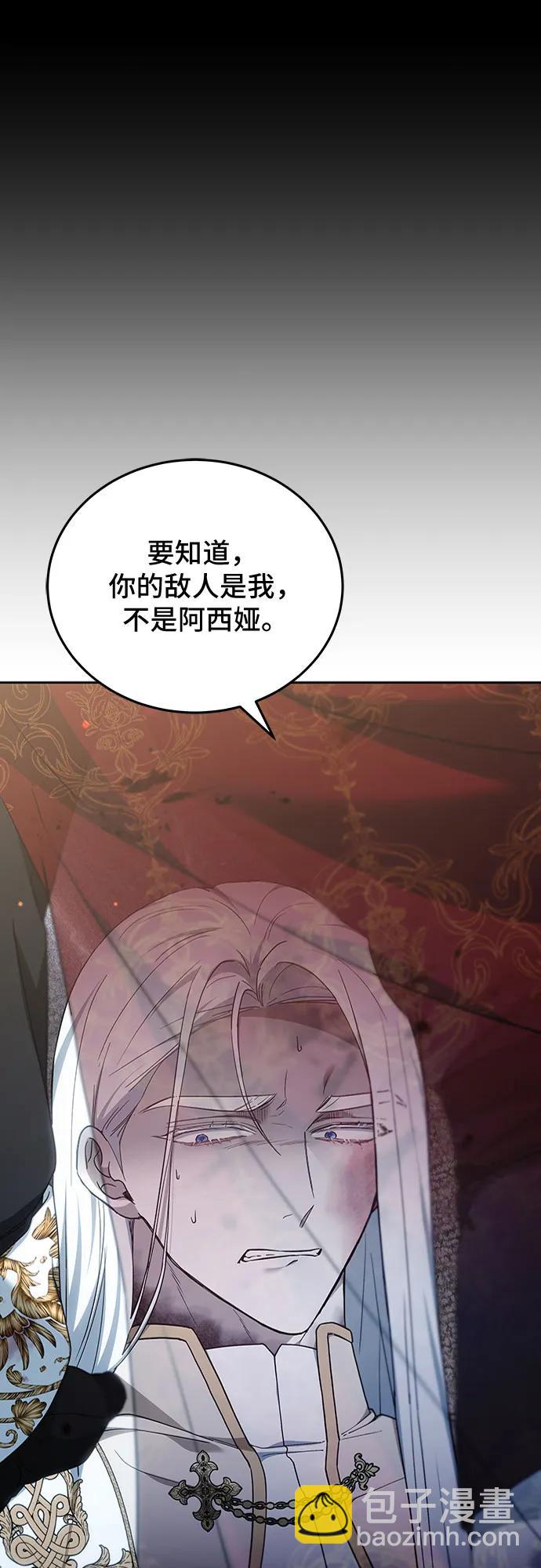 第74话74
