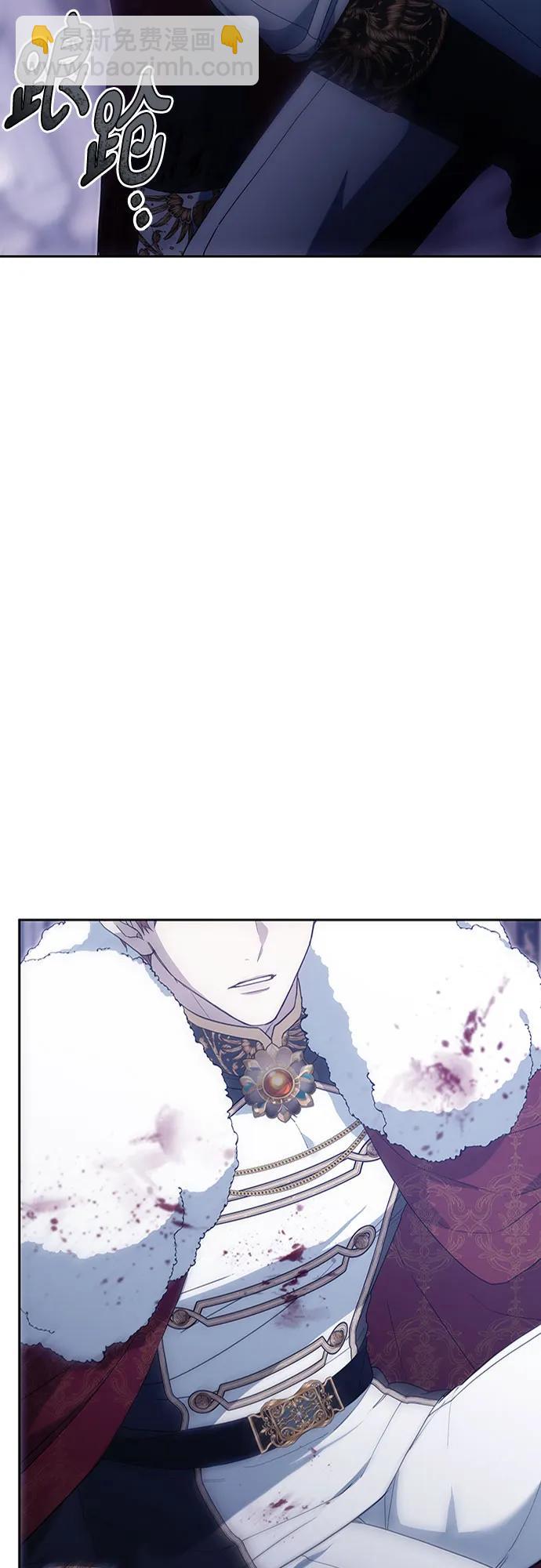 第74话8