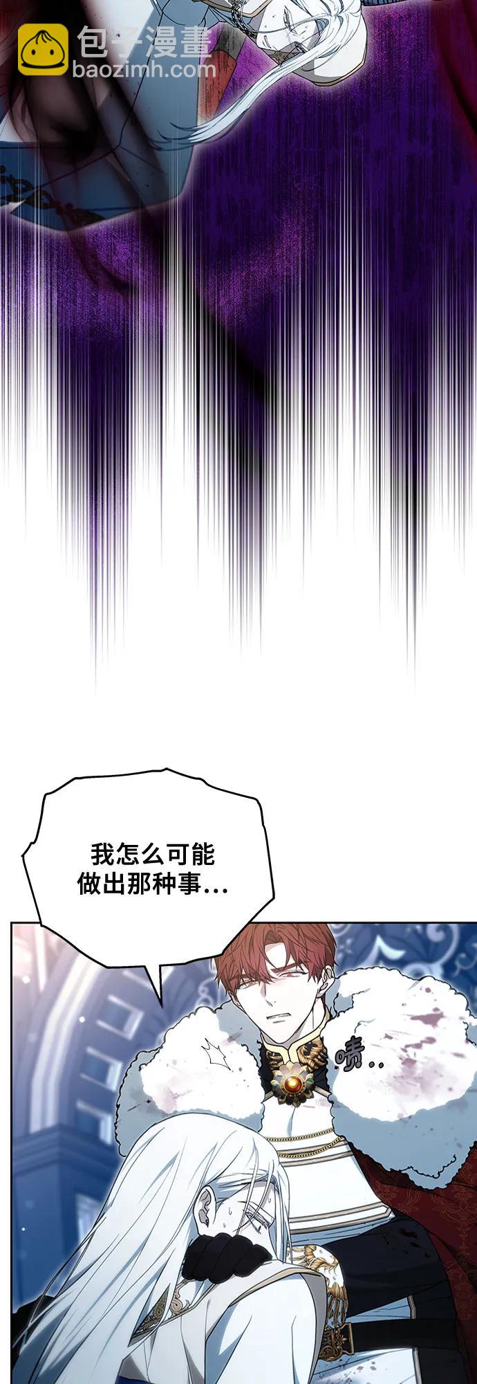 第74话80