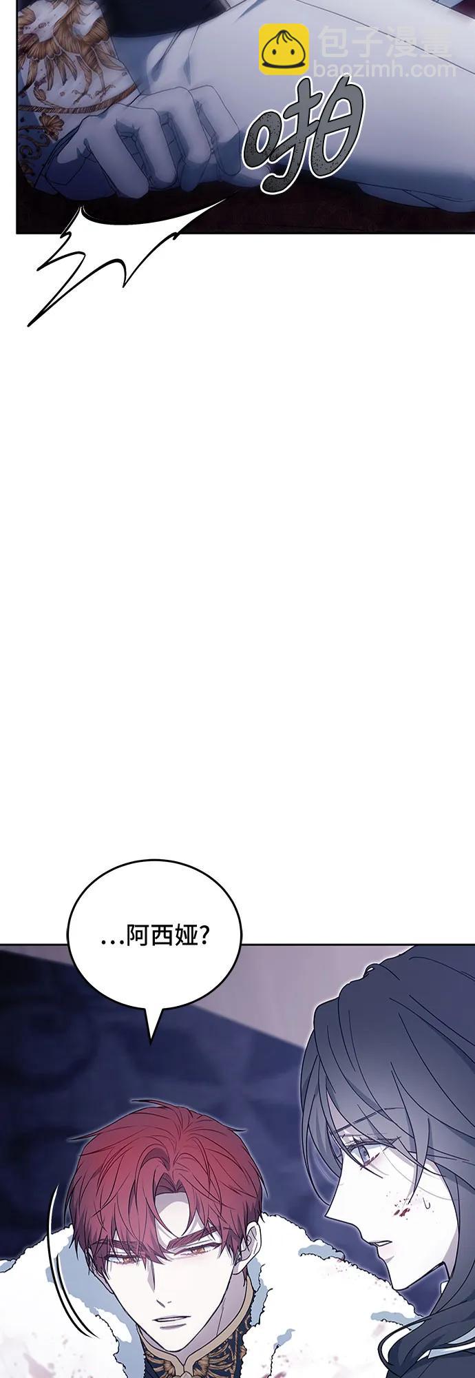 第74话9