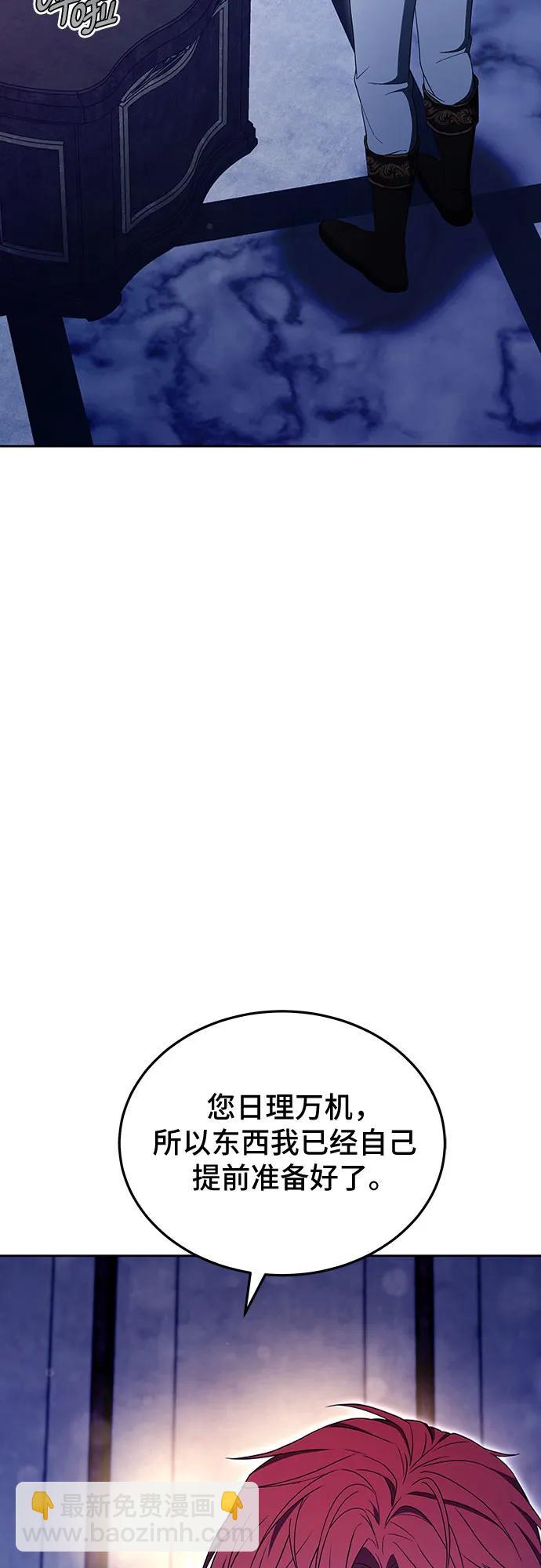 第78话104