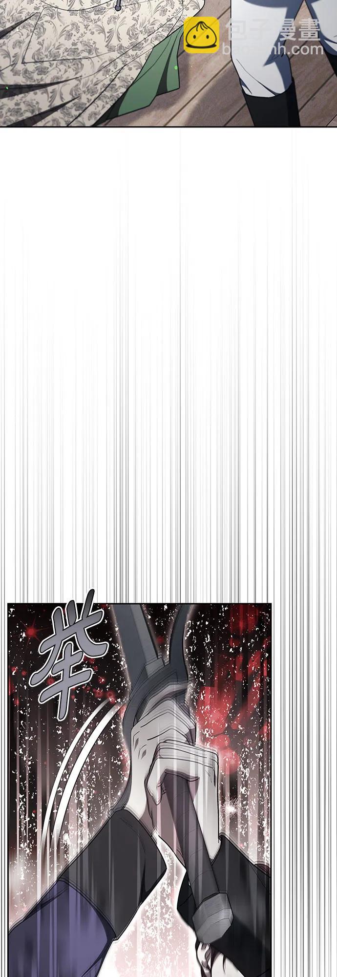 第78话29