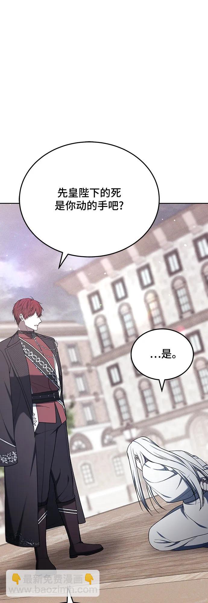 第78话39