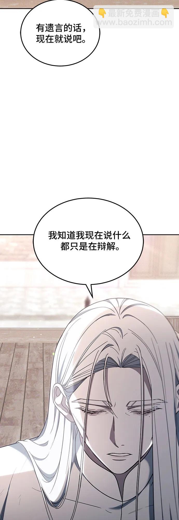 第78话40