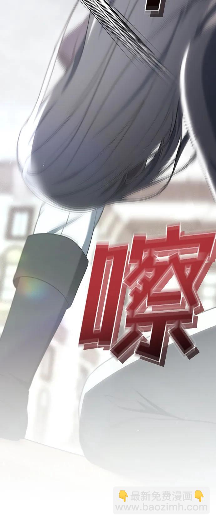 第78话43