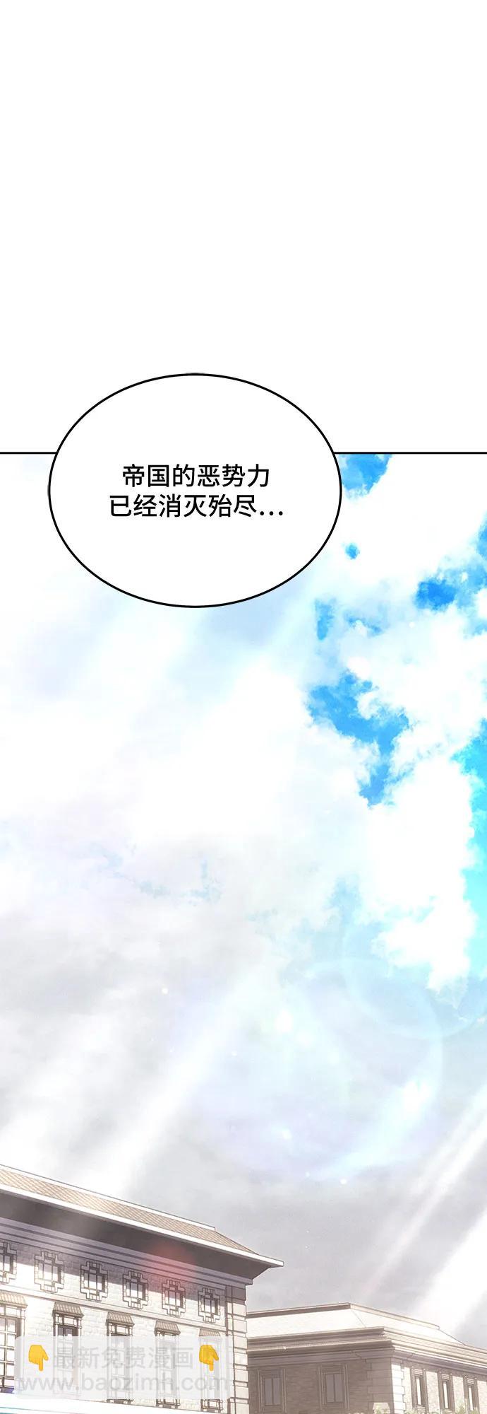 第78话45