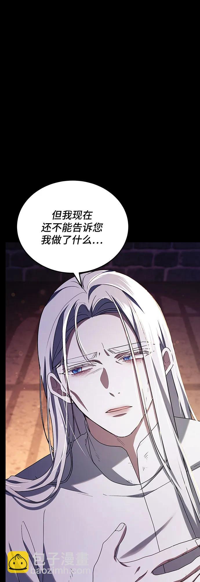 第78话69