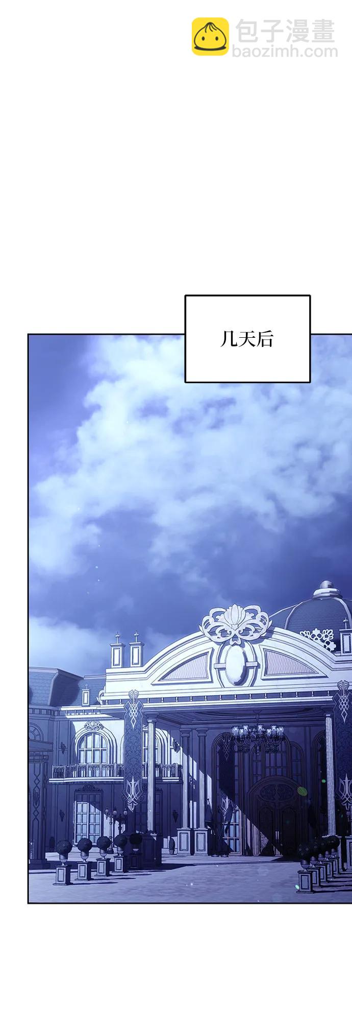 第78话78