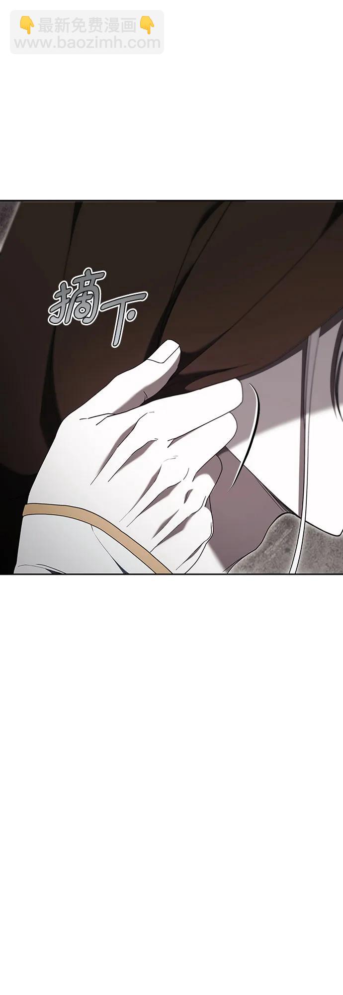 第78话8