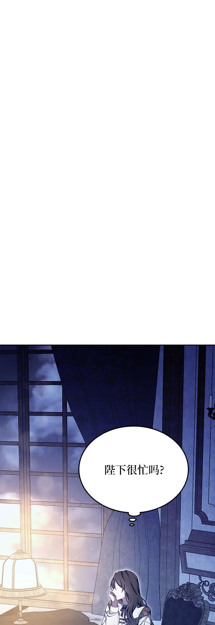 第78话93