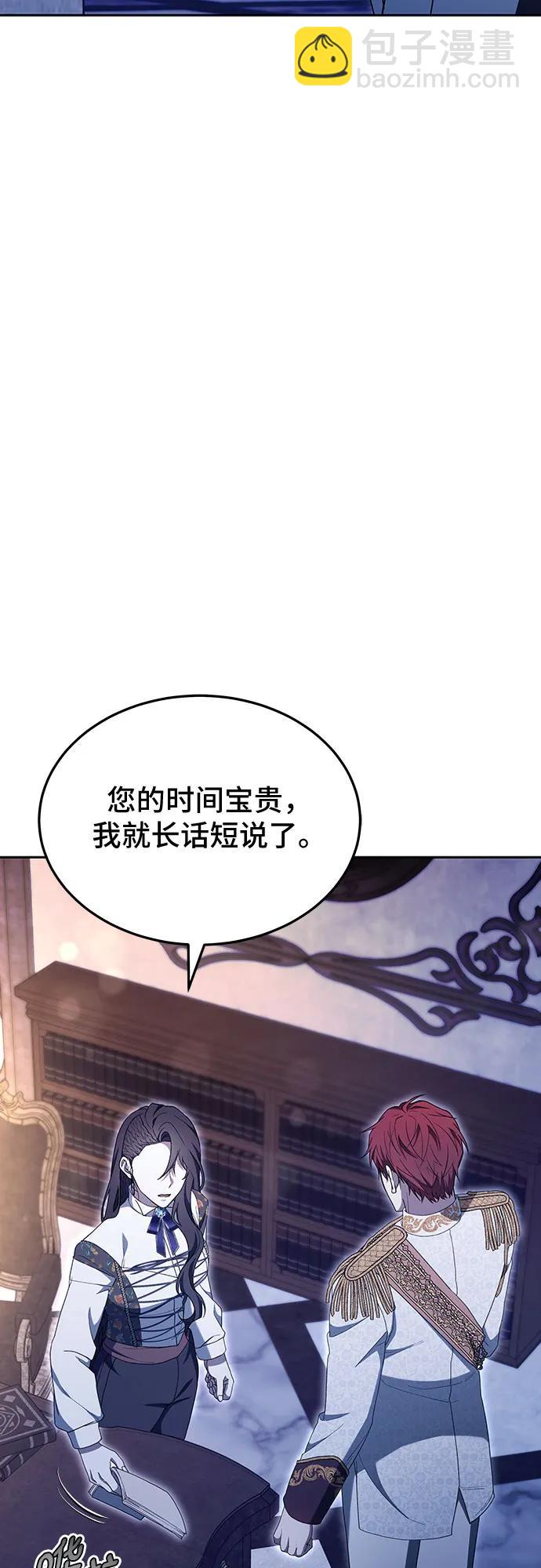 第78话99