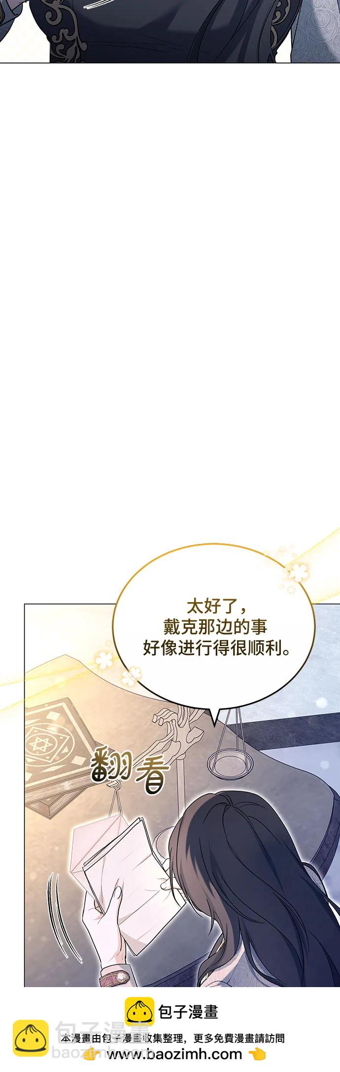 第79话107