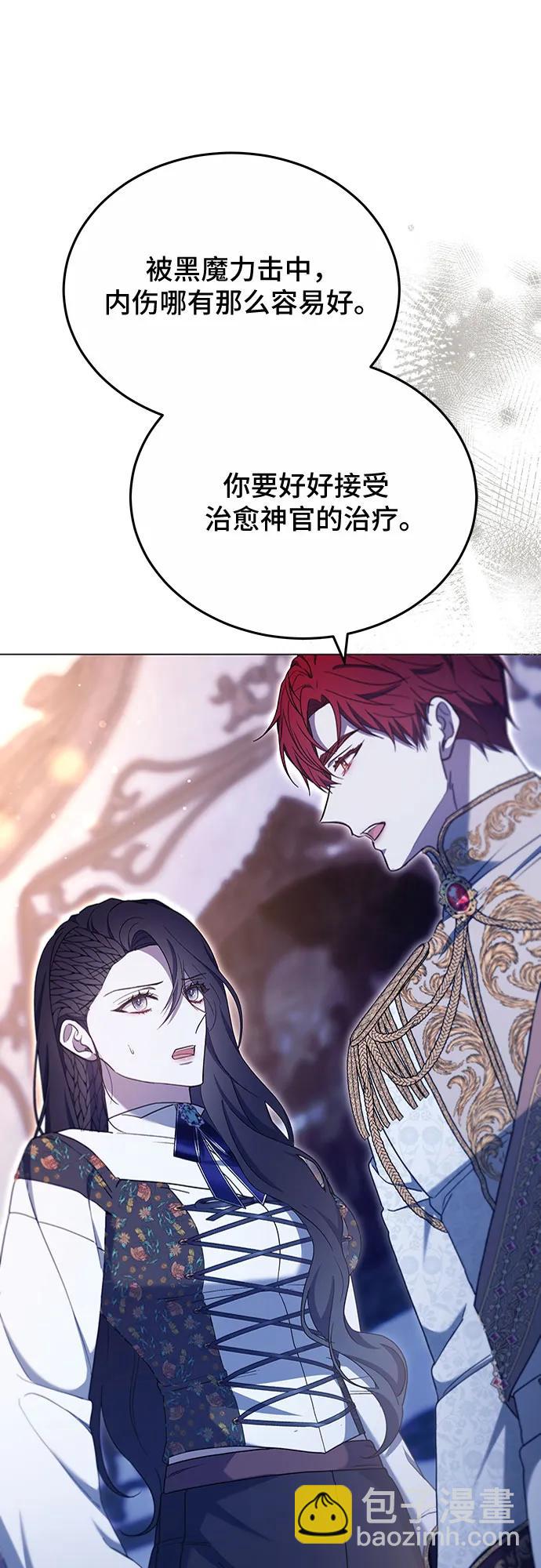 第79话12